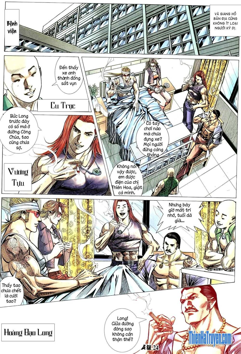 Hỏa Võ Anh Hùng: Chapter 193