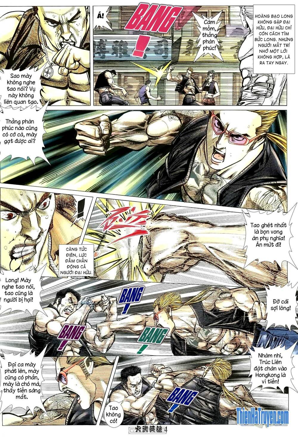 Hỏa Võ Anh Hùng: Chapter 193