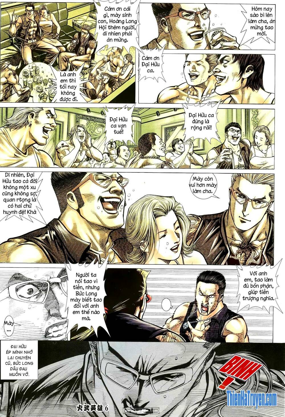 Hỏa Võ Anh Hùng: Chapter 193