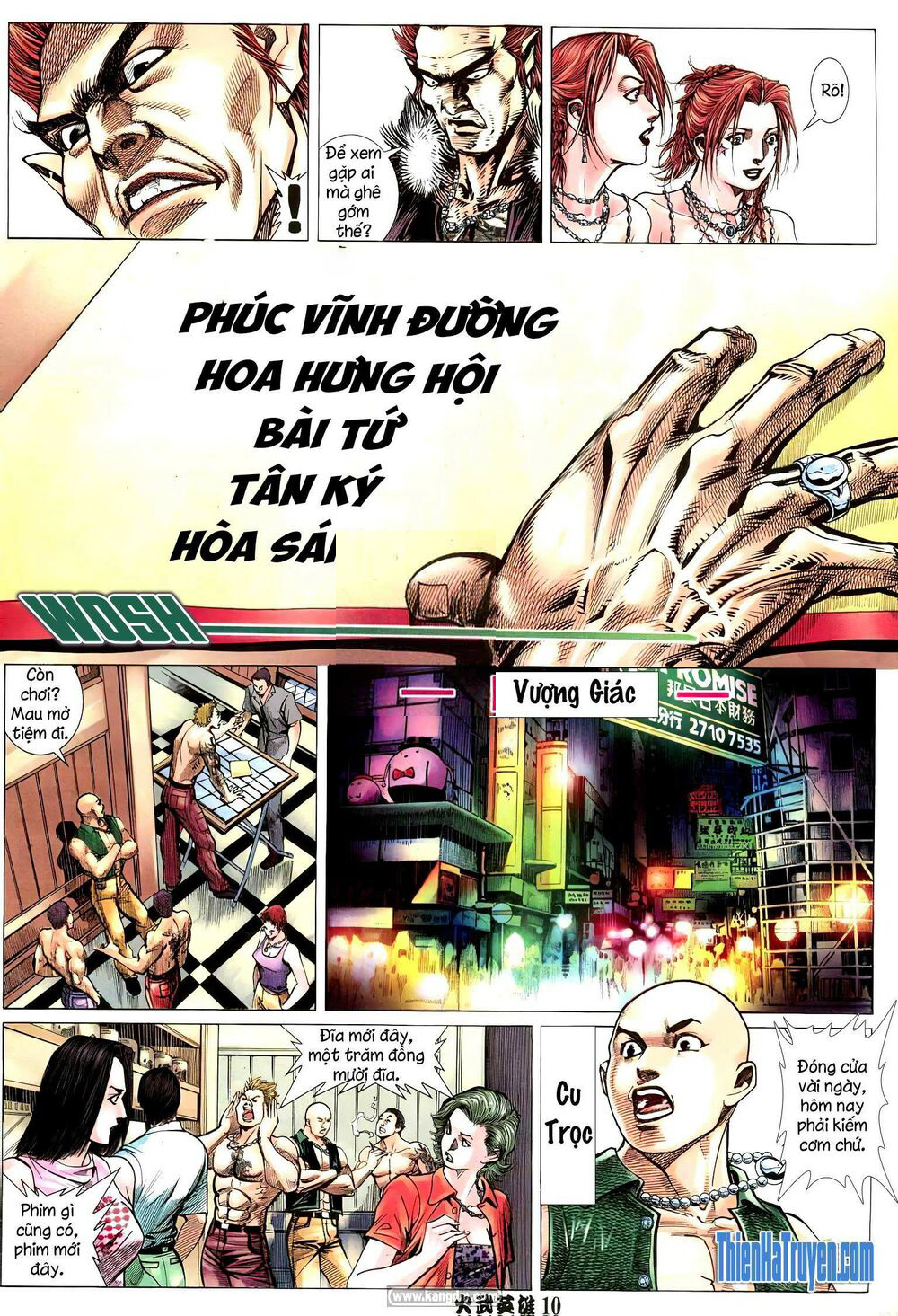 Hỏa Võ Anh Hùng: Chapter 194