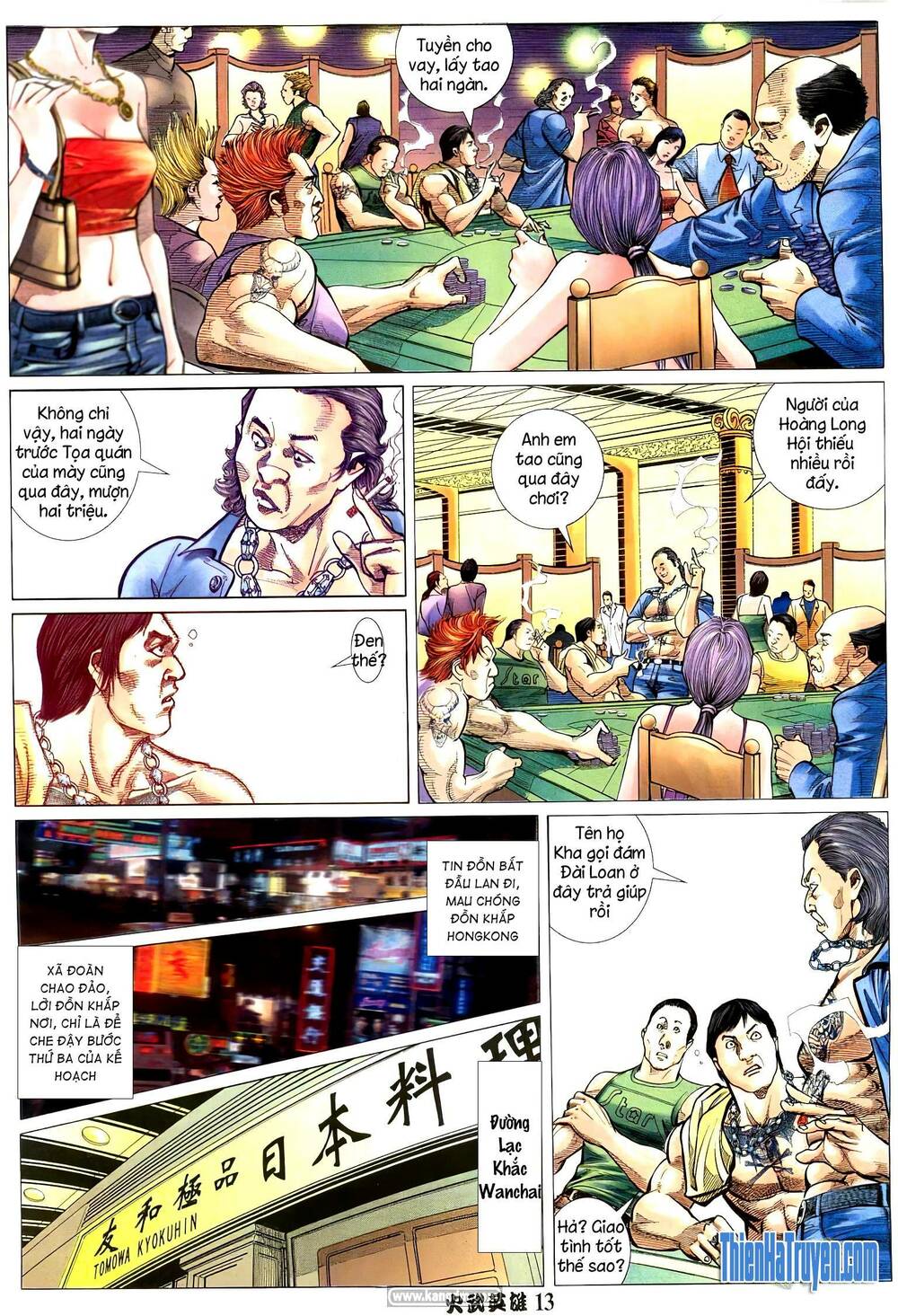 Hỏa Võ Anh Hùng: Chapter 194
