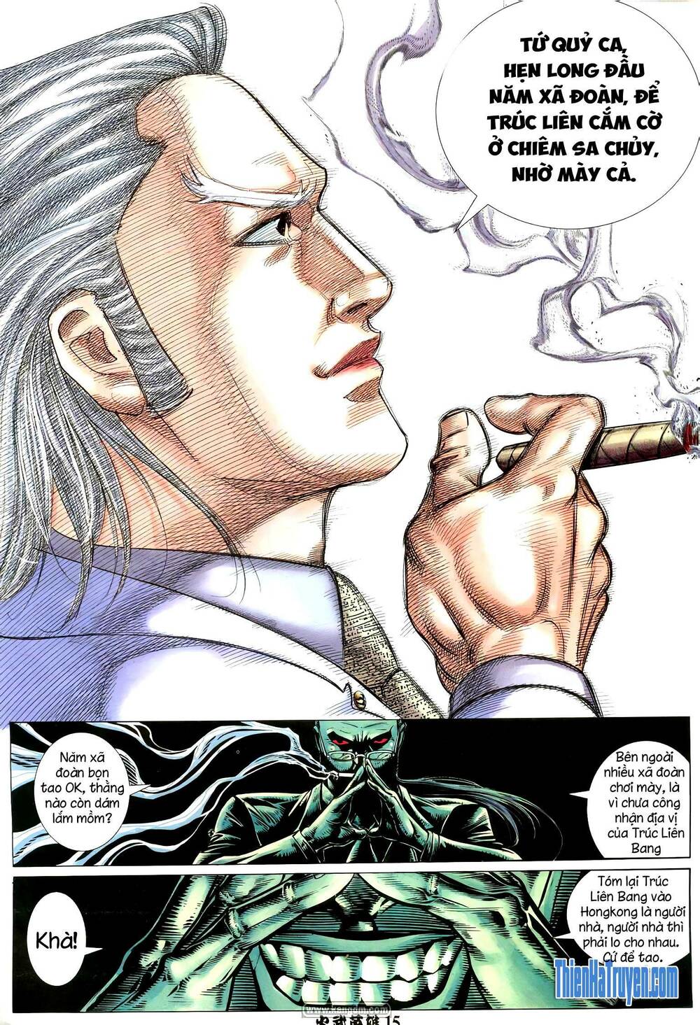 Hỏa Võ Anh Hùng: Chapter 194