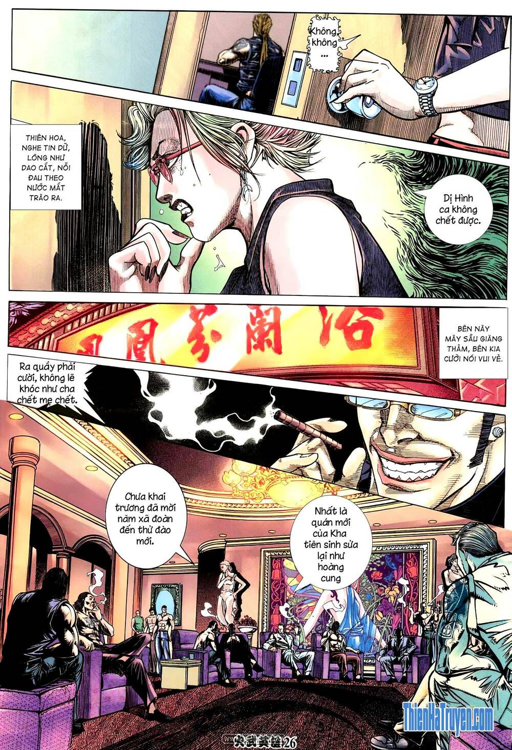 Hỏa Võ Anh Hùng: Chapter 194