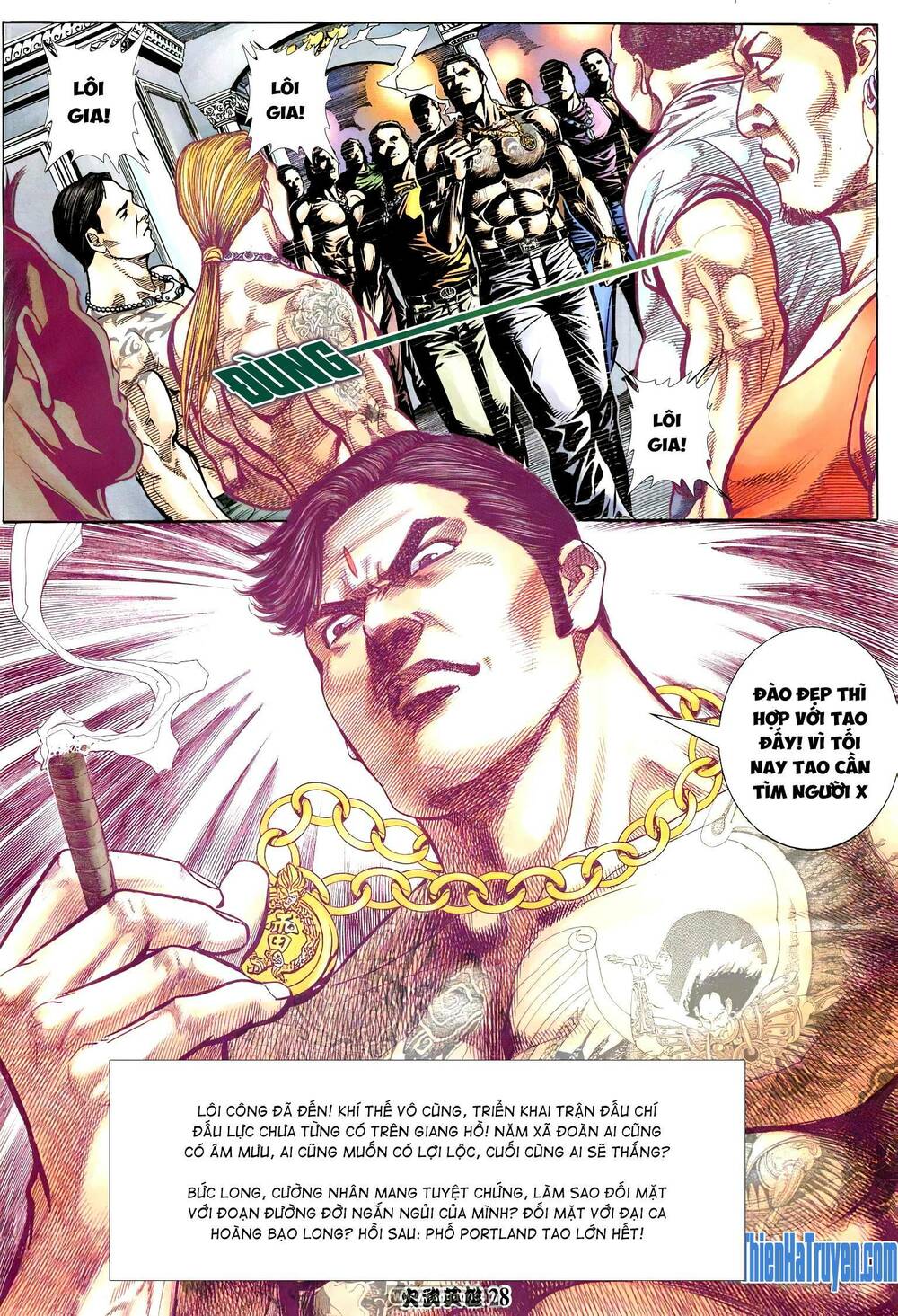 Hỏa Võ Anh Hùng: Chapter 194