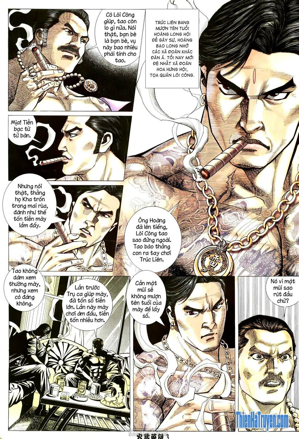 Hỏa Võ Anh Hùng: Chapter 194