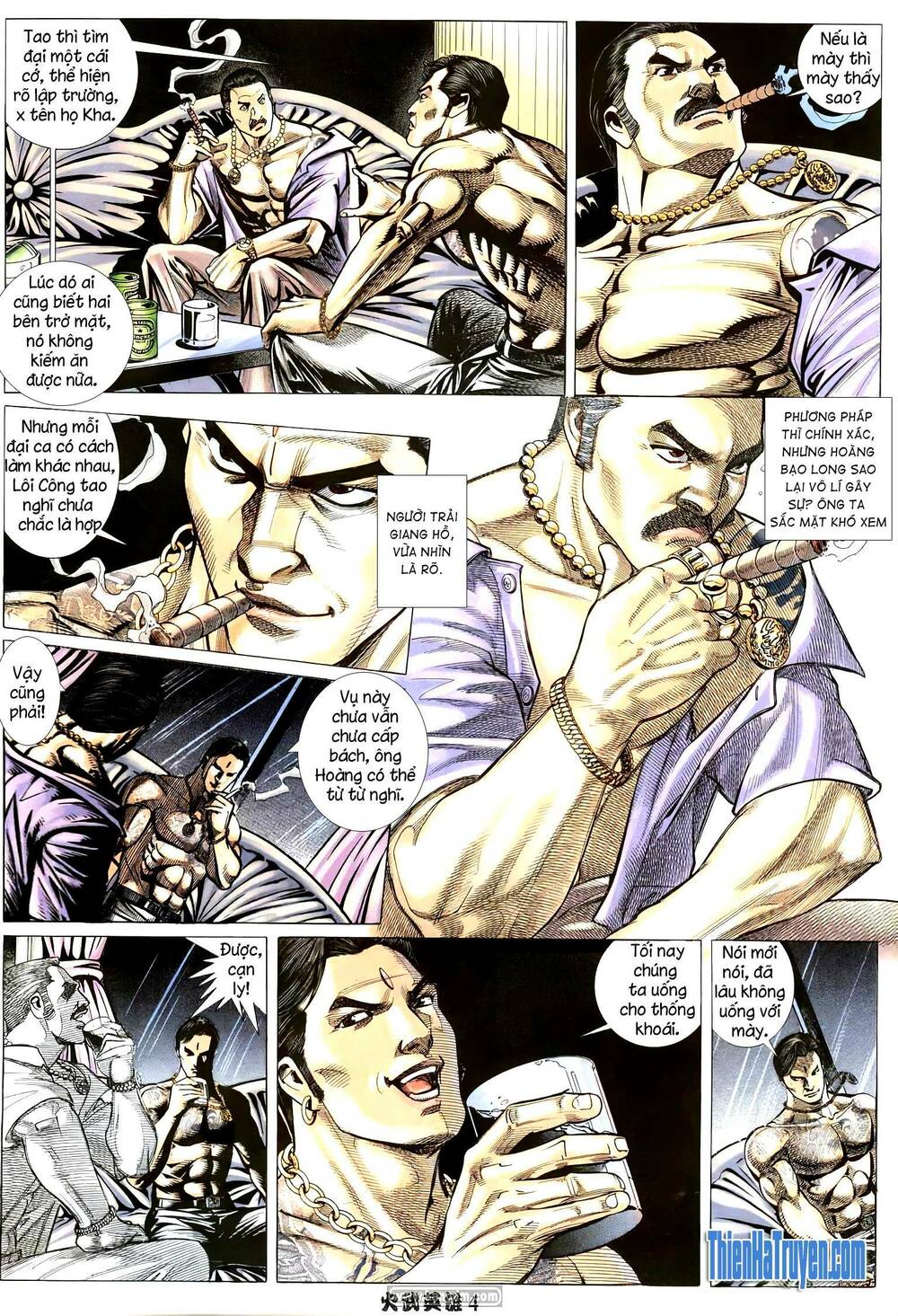 Hỏa Võ Anh Hùng: Chapter 194