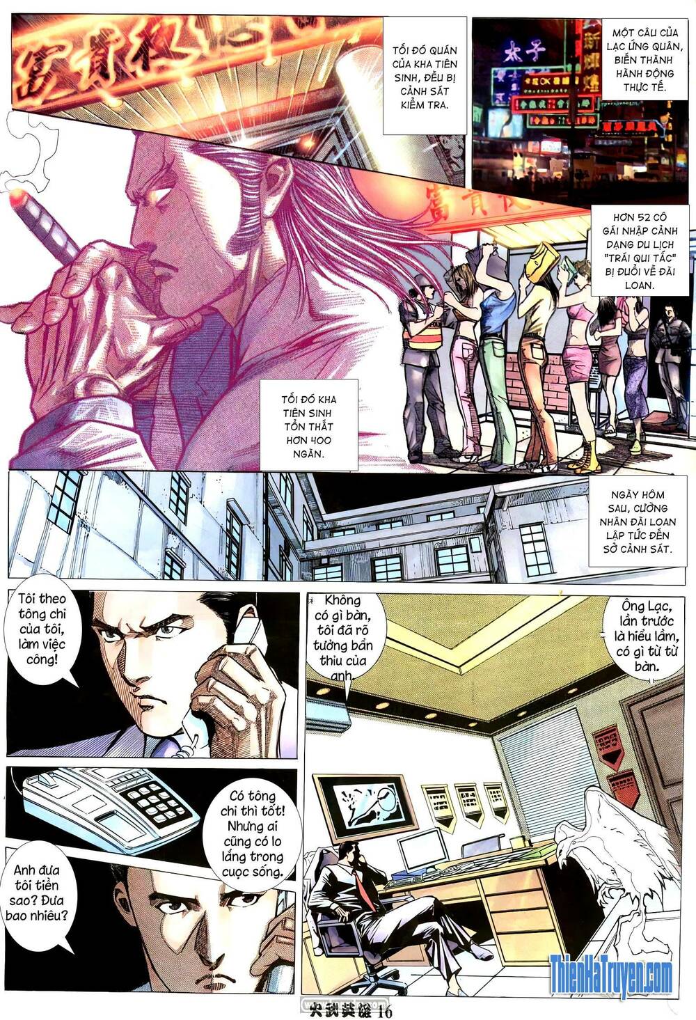 Hỏa Võ Anh Hùng: Chapter 195
