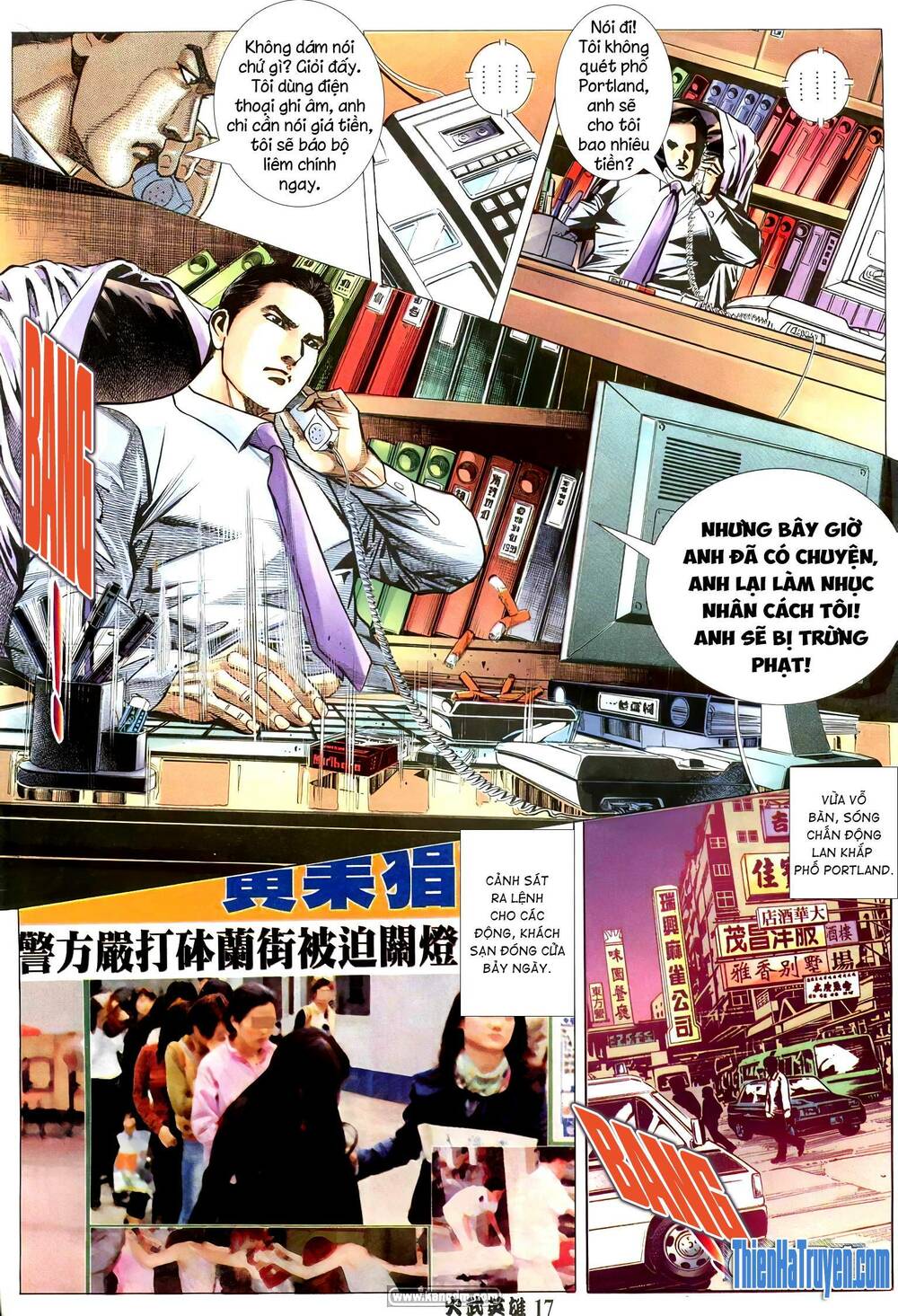 Hỏa Võ Anh Hùng: Chapter 195