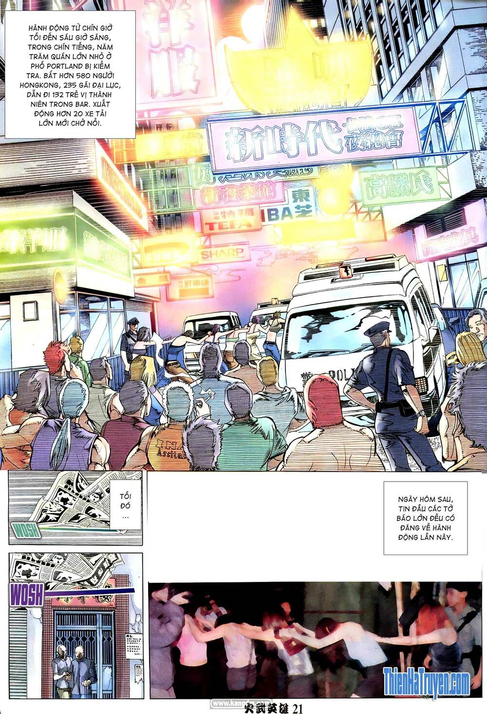 Hỏa Võ Anh Hùng: Chapter 195