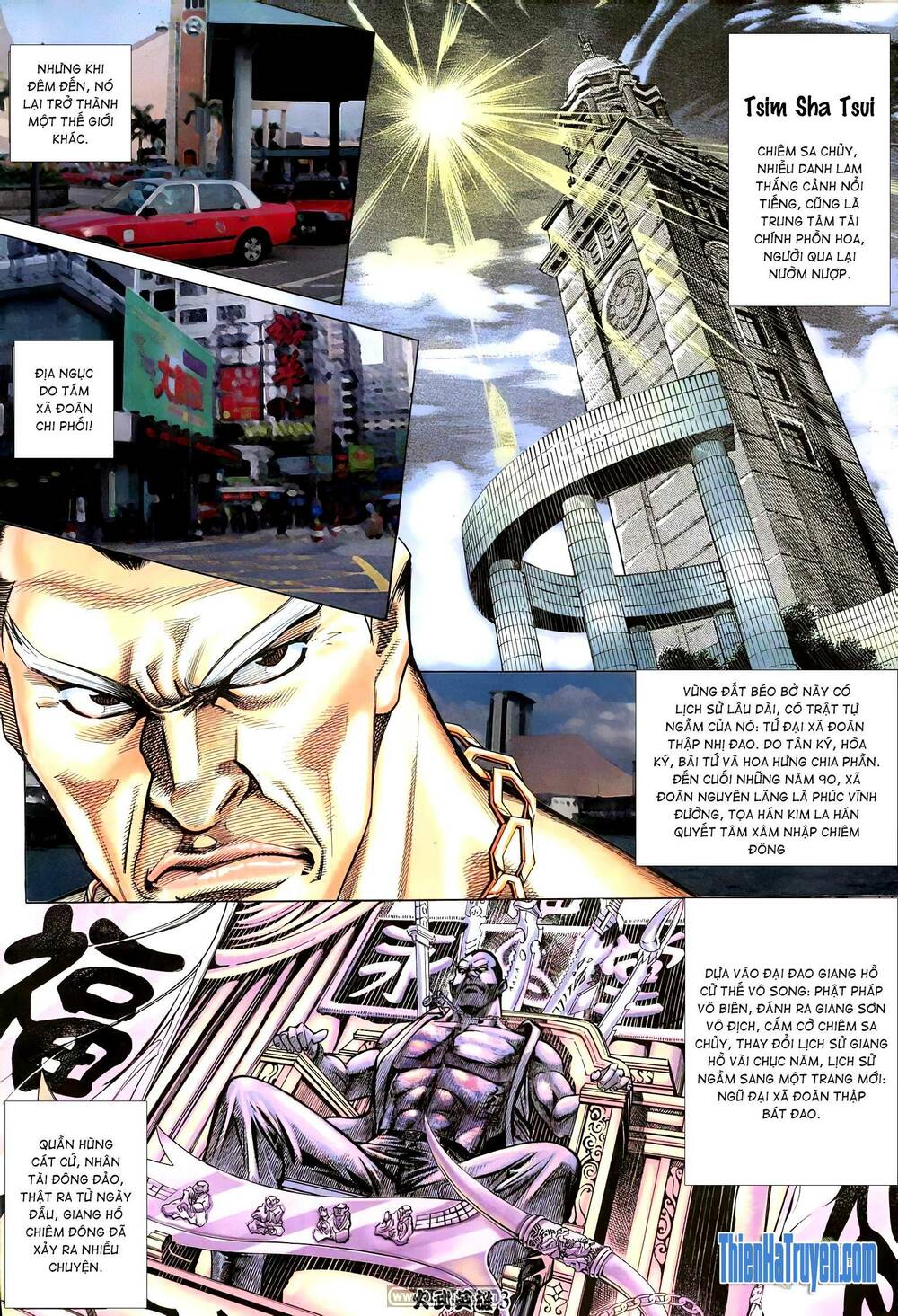 Hỏa Võ Anh Hùng: Chapter 195