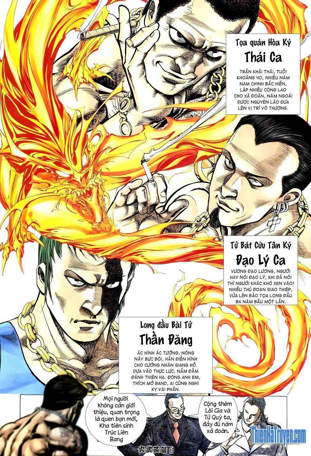 Hỏa Võ Anh Hùng: Chapter 195