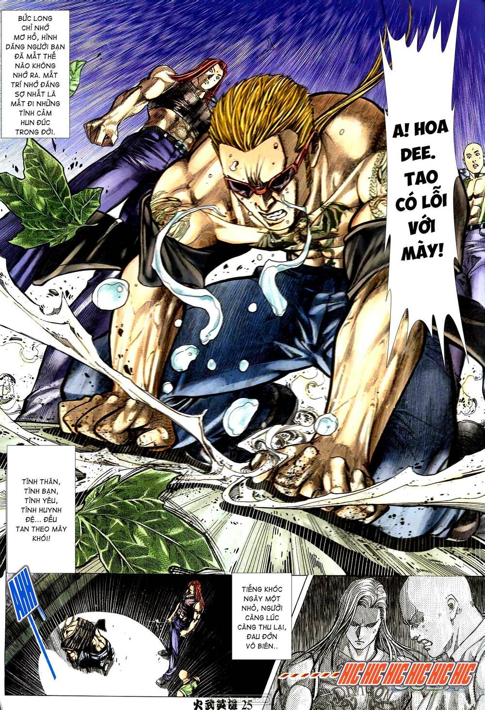 Hỏa Võ Anh Hùng: Chapter 196