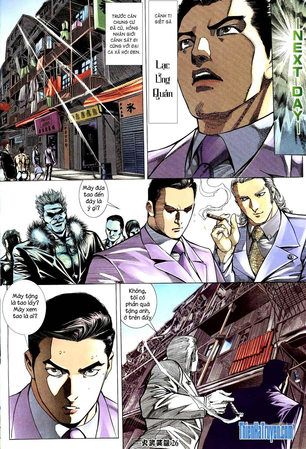 Hỏa Võ Anh Hùng: Chapter 196