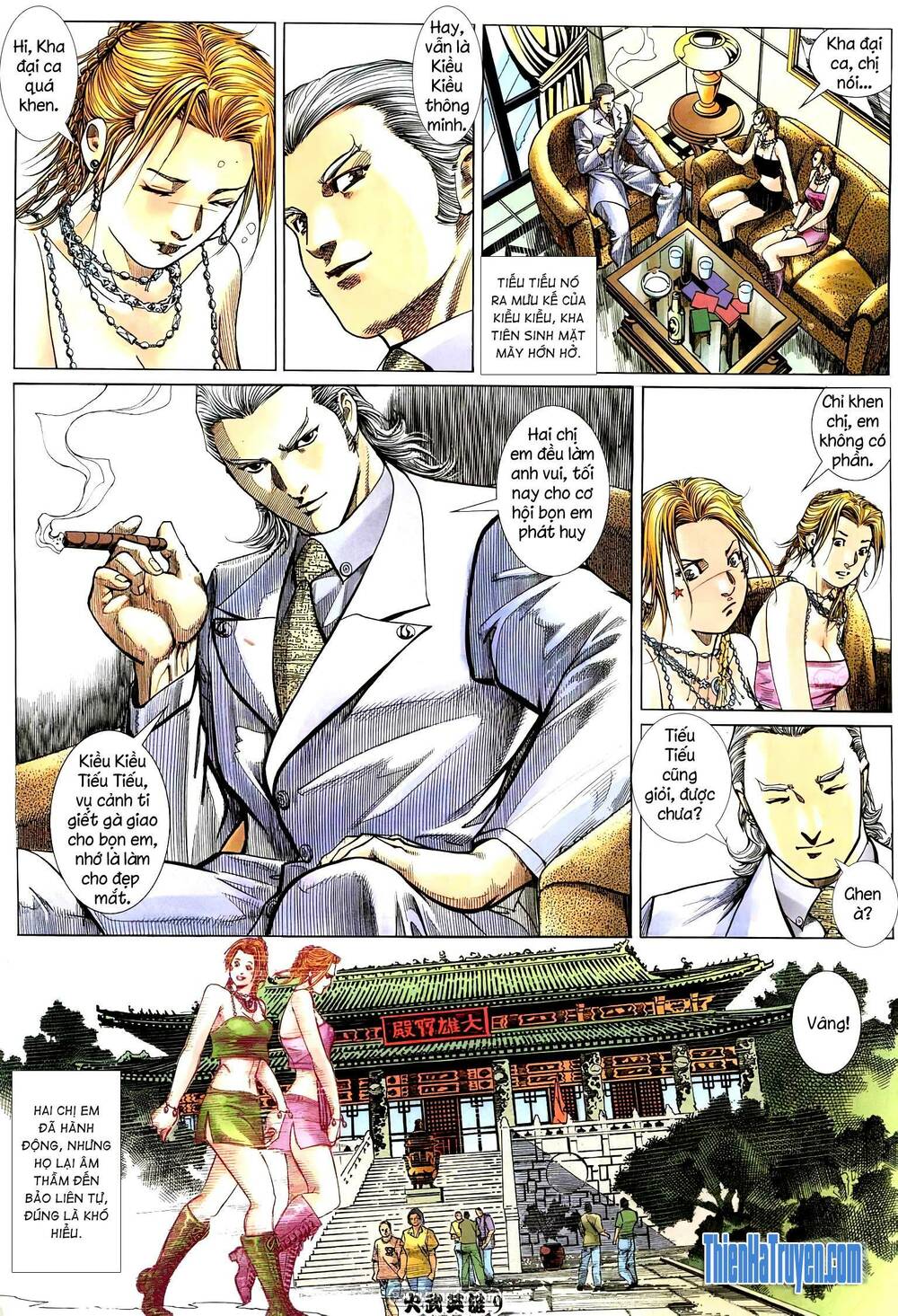 Hỏa Võ Anh Hùng: Chapter 196