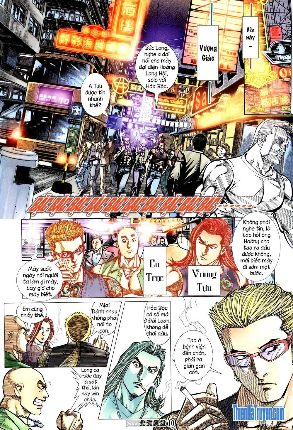 Hỏa Võ Anh Hùng: Chapter 196