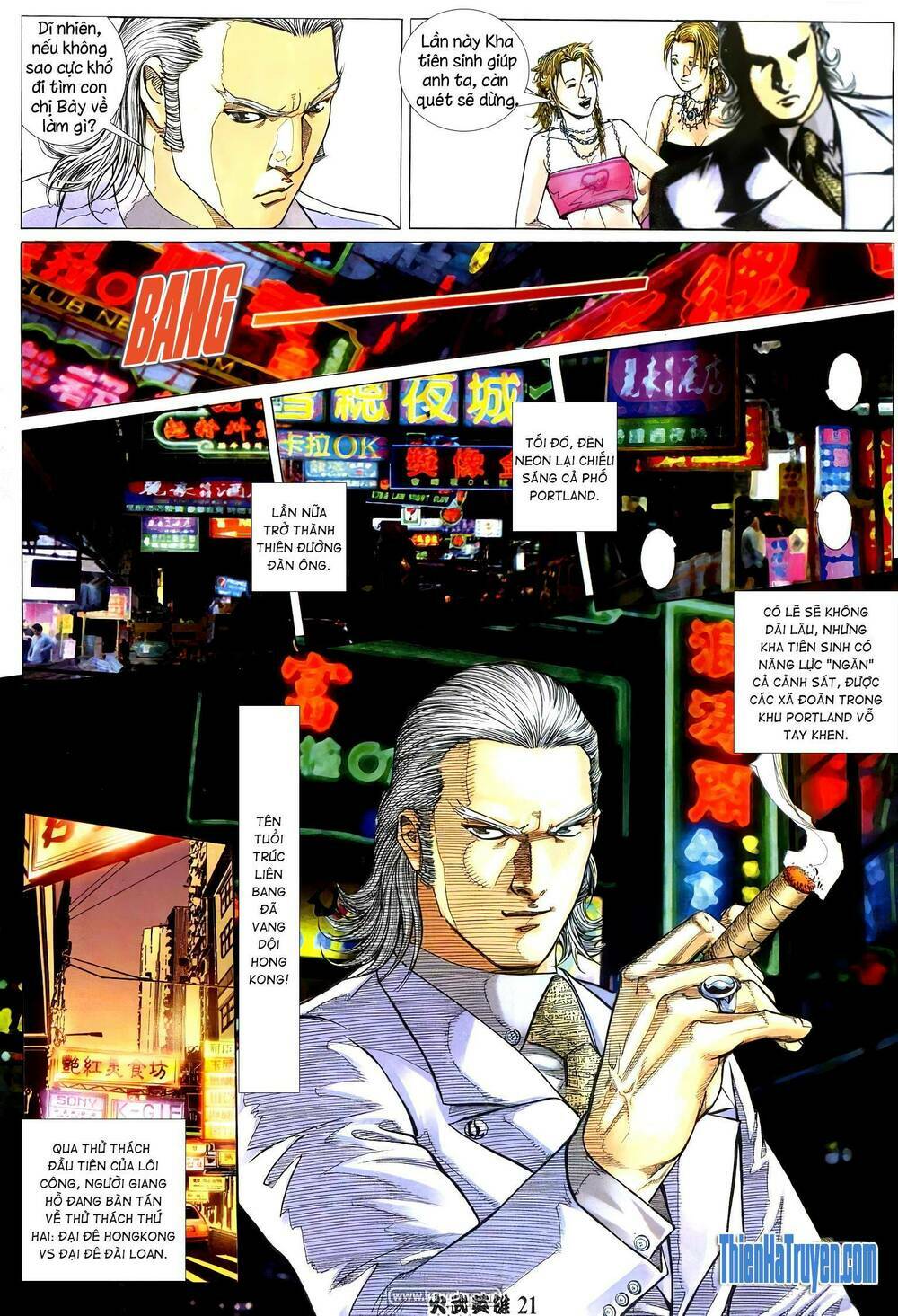 Hỏa Võ Anh Hùng: Chapter 197
