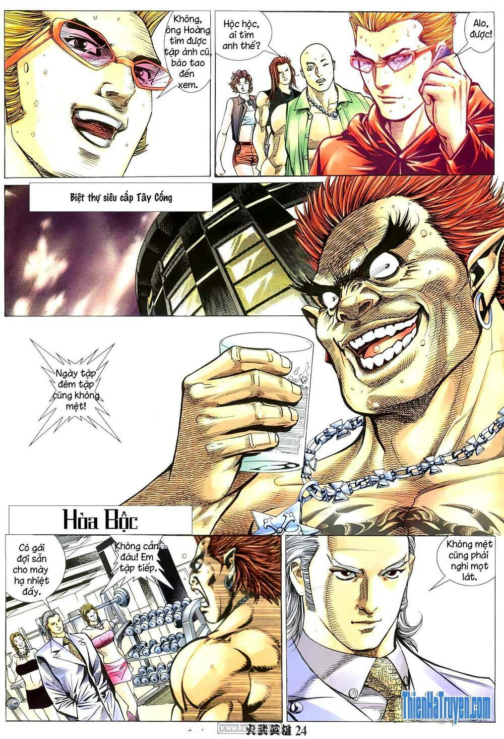 Hỏa Võ Anh Hùng: Chapter 197
