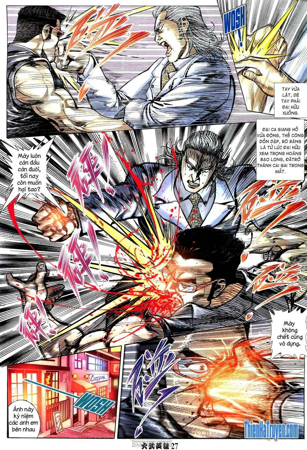 Hỏa Võ Anh Hùng: Chapter 197