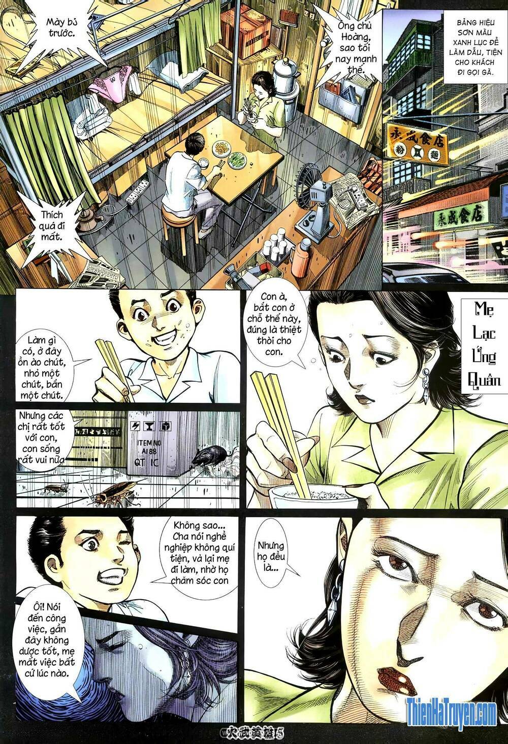 Hỏa Võ Anh Hùng: Chapter 197