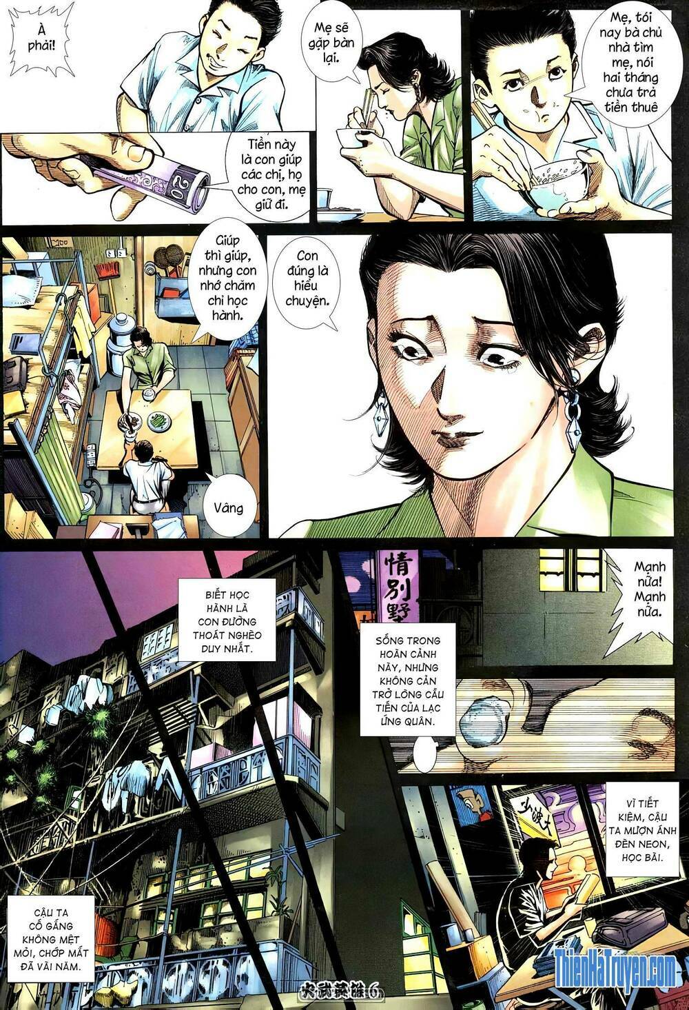 Hỏa Võ Anh Hùng: Chapter 197