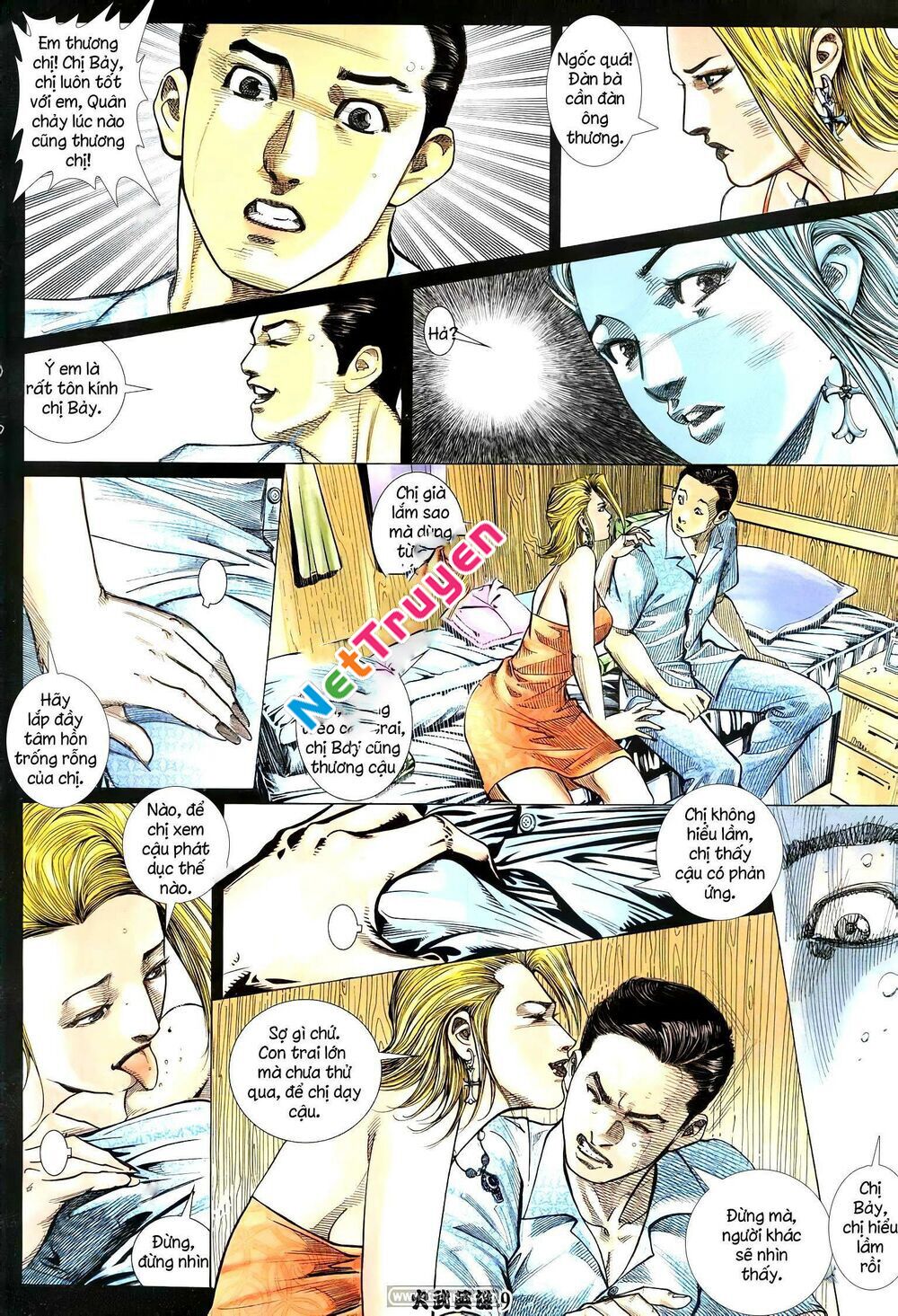 Hỏa Võ Anh Hùng: Chapter 197