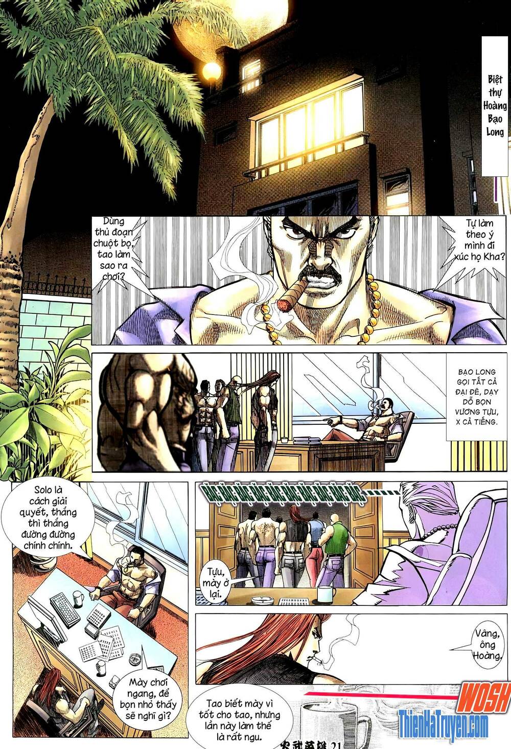 Hỏa Võ Anh Hùng: Chapter 202