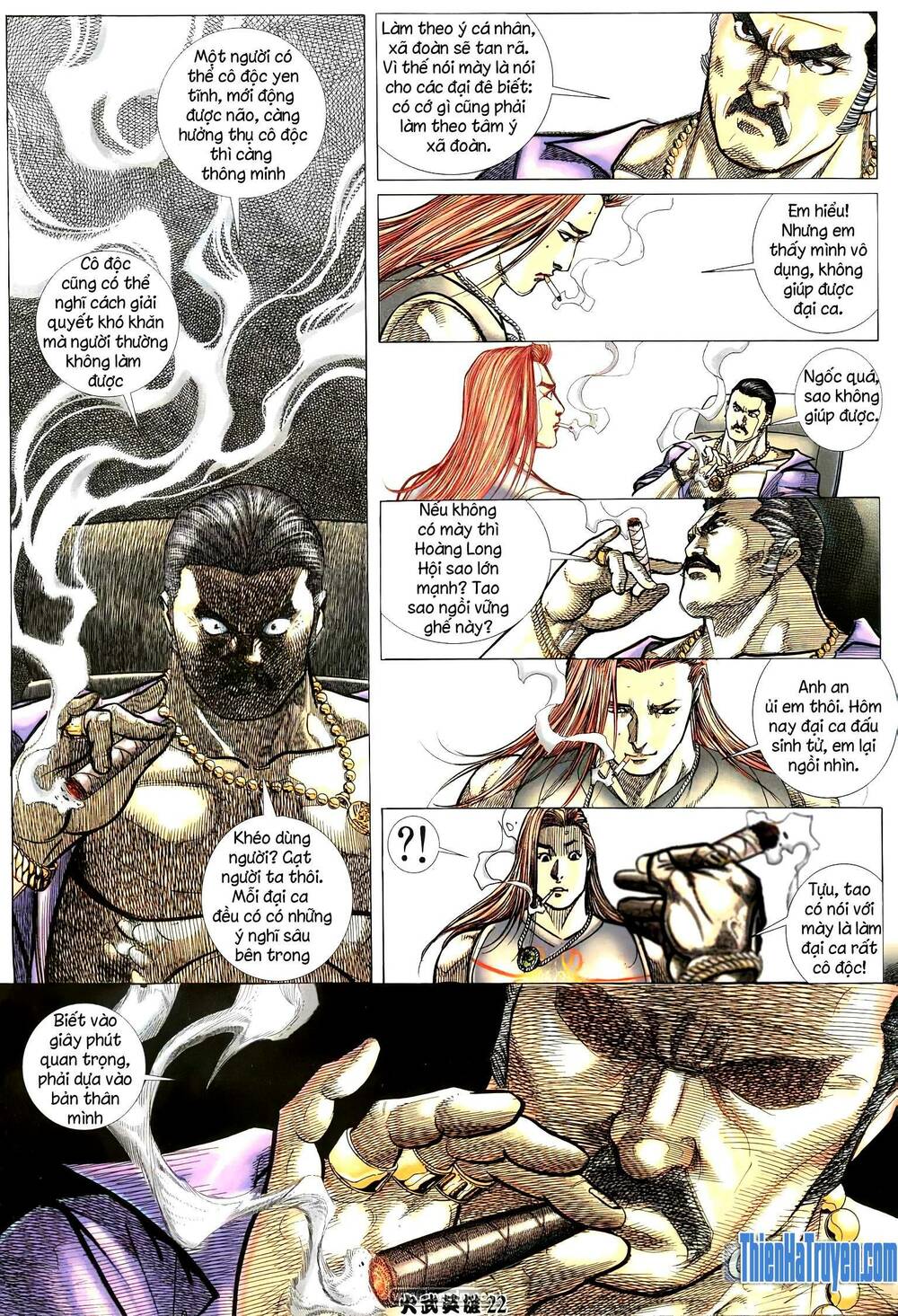 Hỏa Võ Anh Hùng: Chapter 202
