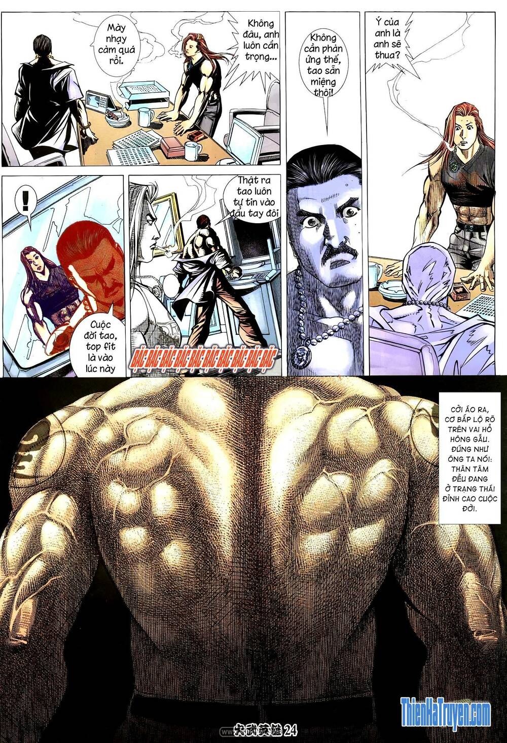 Hỏa Võ Anh Hùng: Chapter 202