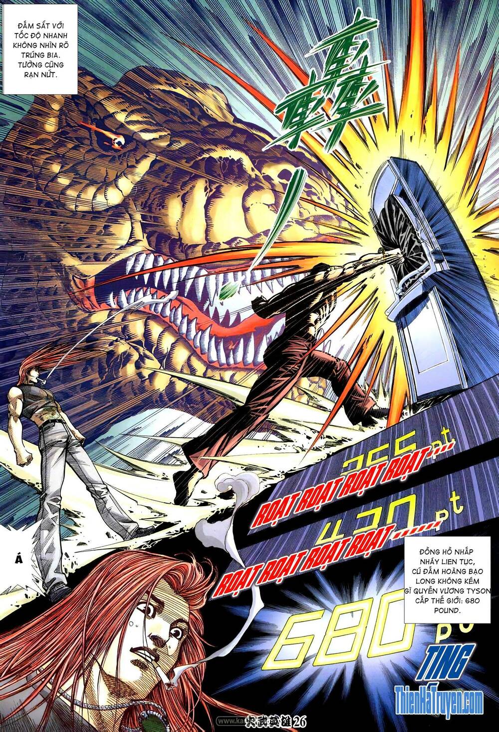 Hỏa Võ Anh Hùng: Chapter 202