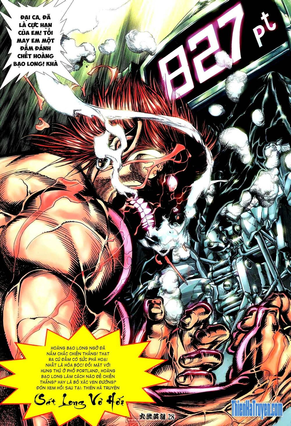 Hỏa Võ Anh Hùng: Chapter 202