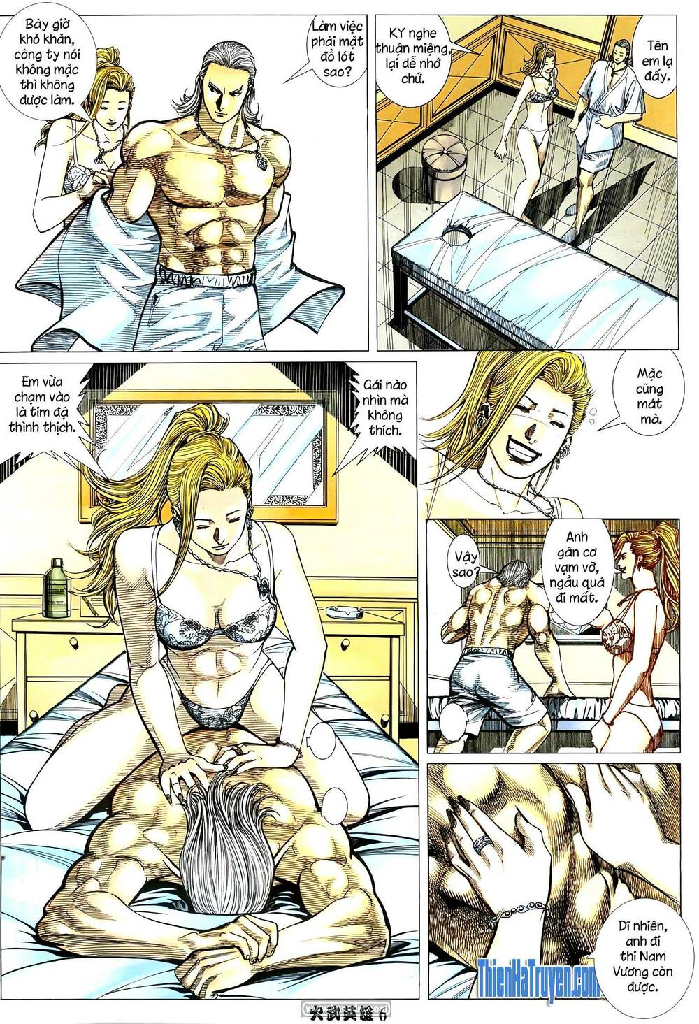 Hỏa Võ Anh Hùng: Chapter 202