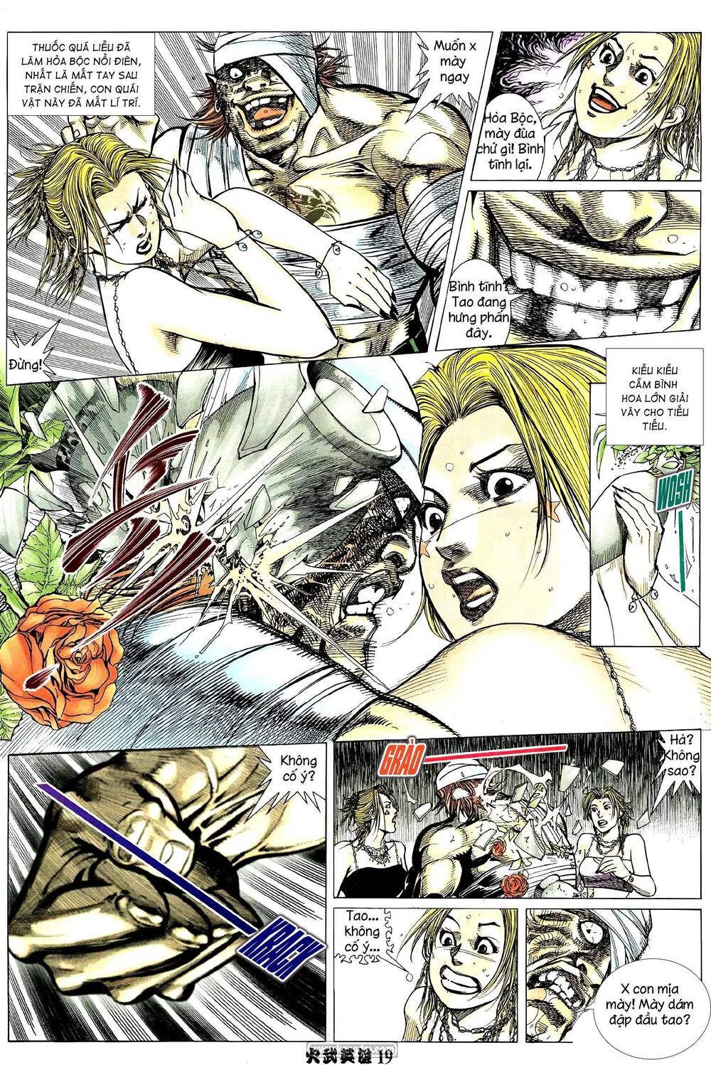 Hỏa Võ Anh Hùng: Chapter 207