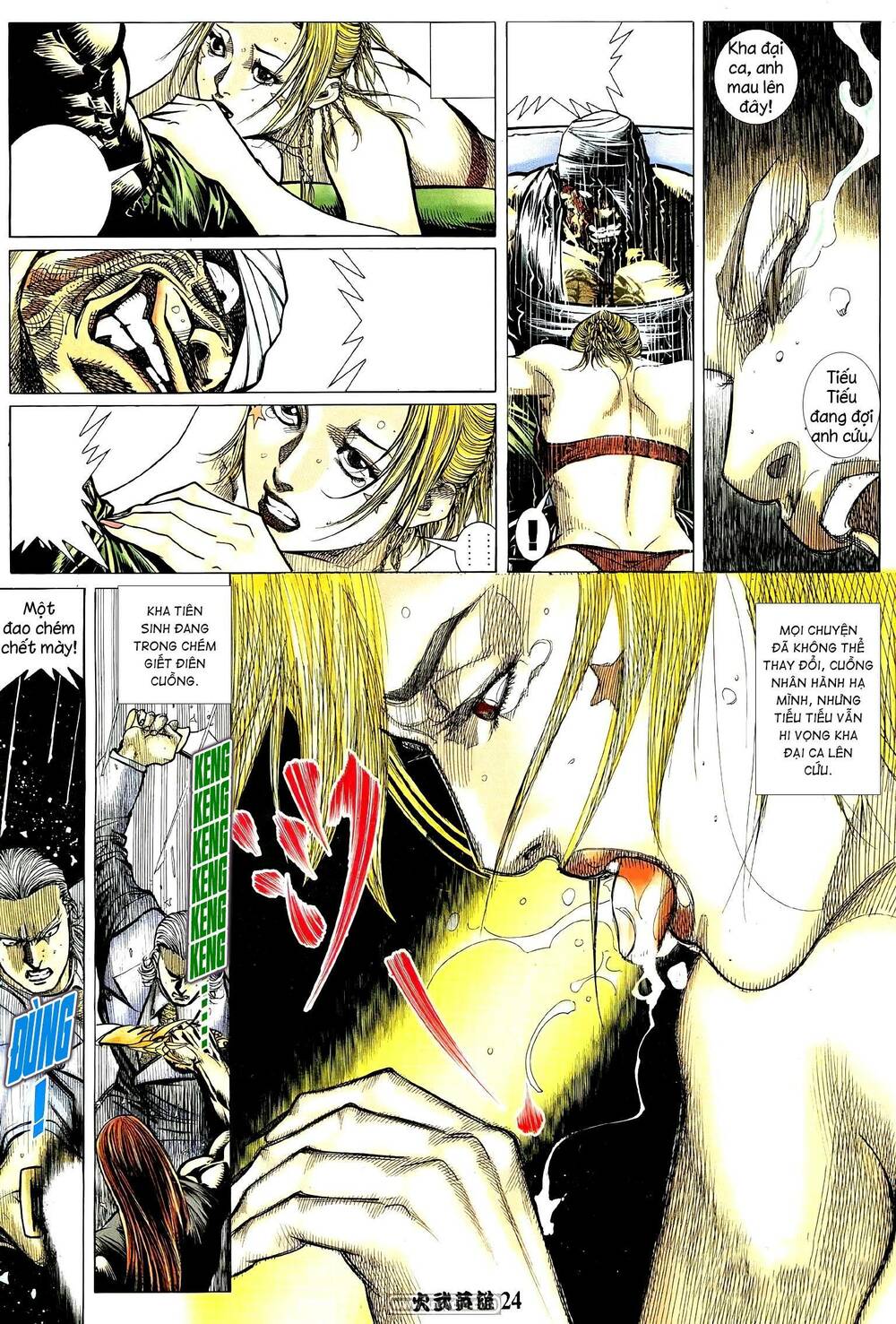 Hỏa Võ Anh Hùng: Chapter 207