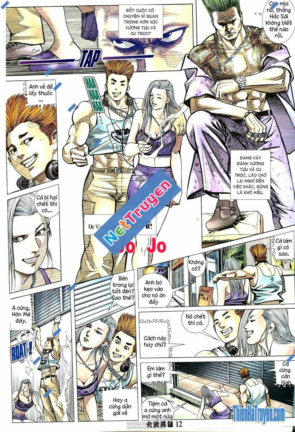Hỏa Võ Anh Hùng: Chapter 211
