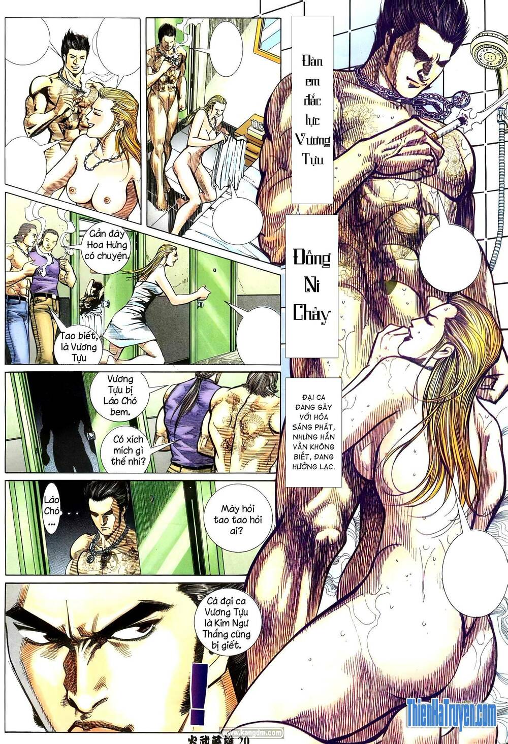 Hỏa Võ Anh Hùng: Chapter 211