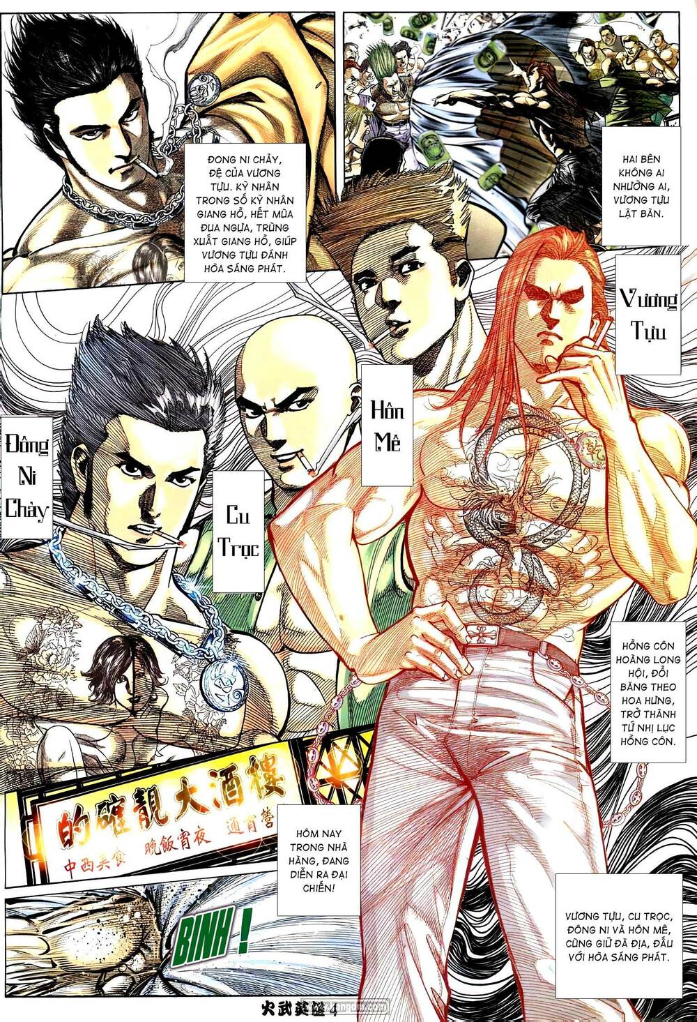 Hỏa Võ Anh Hùng: Chapter 211