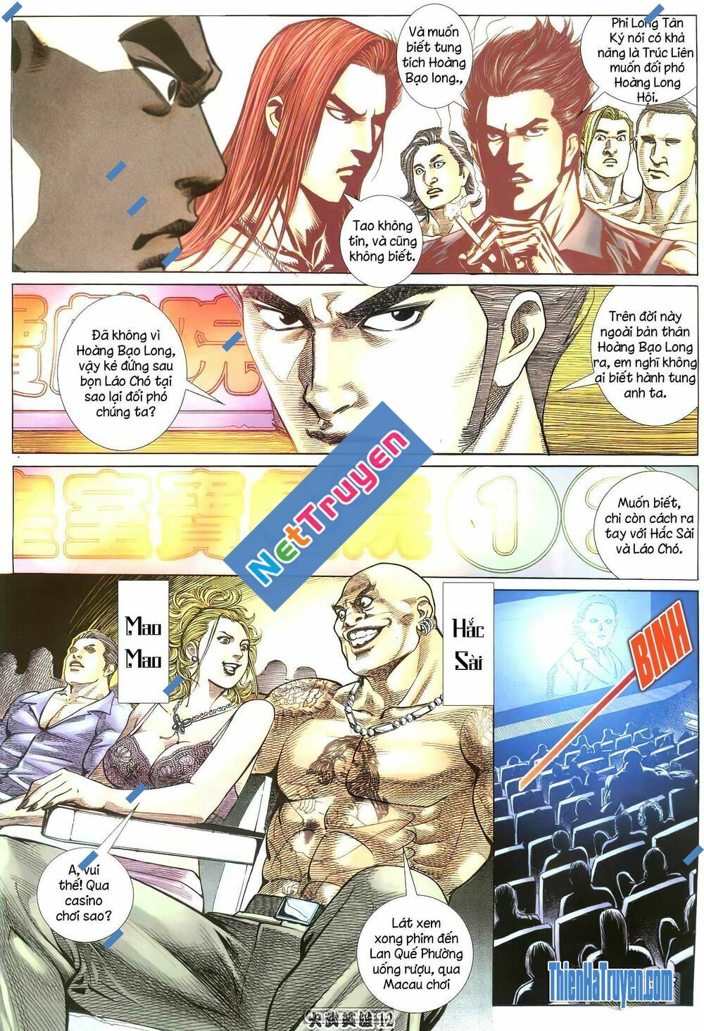 Hỏa Võ Anh Hùng: Chapter 213