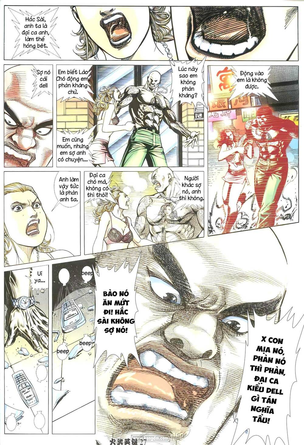 Hỏa Võ Anh Hùng: Chapter 213