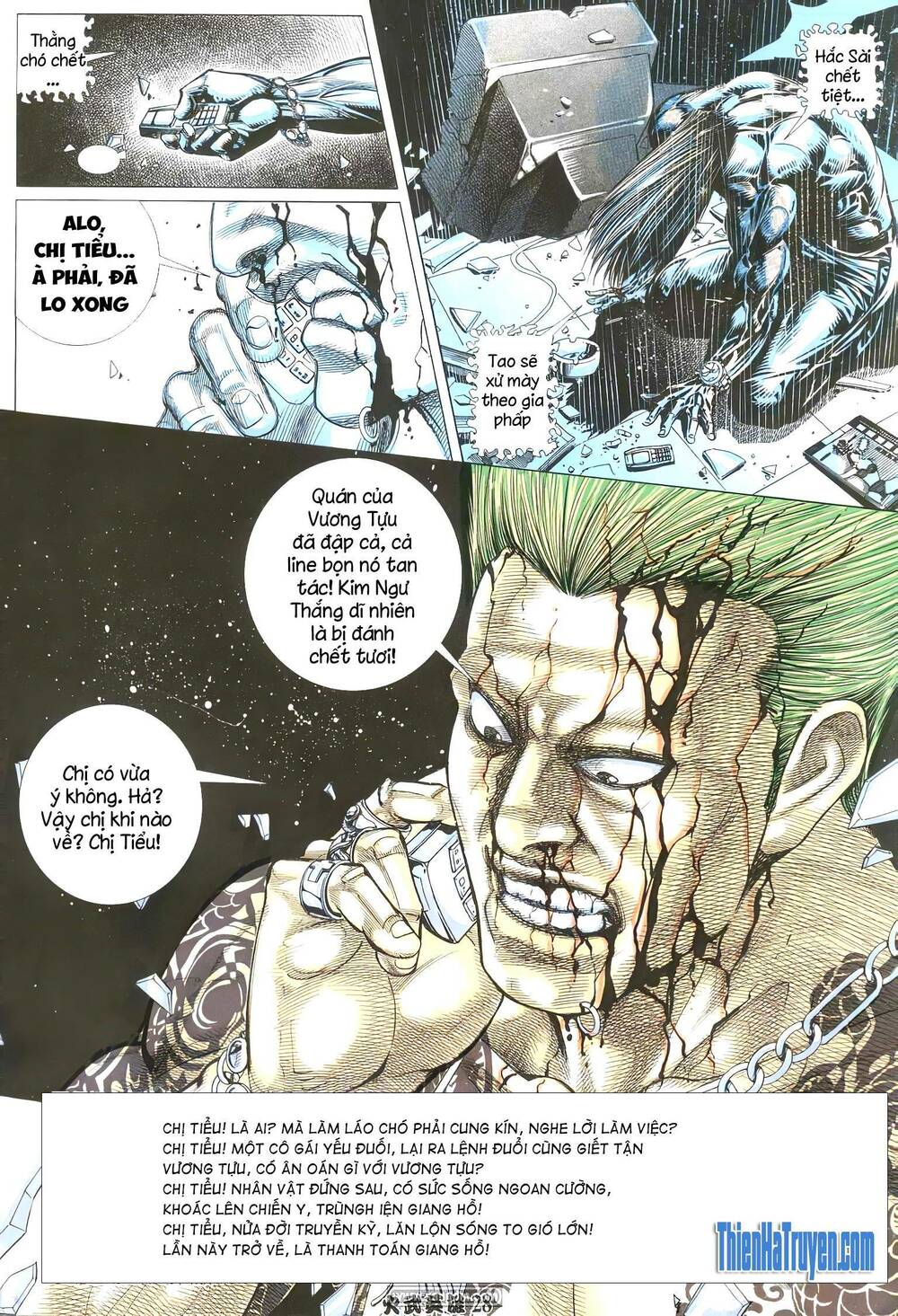 Hỏa Võ Anh Hùng: Chapter 213