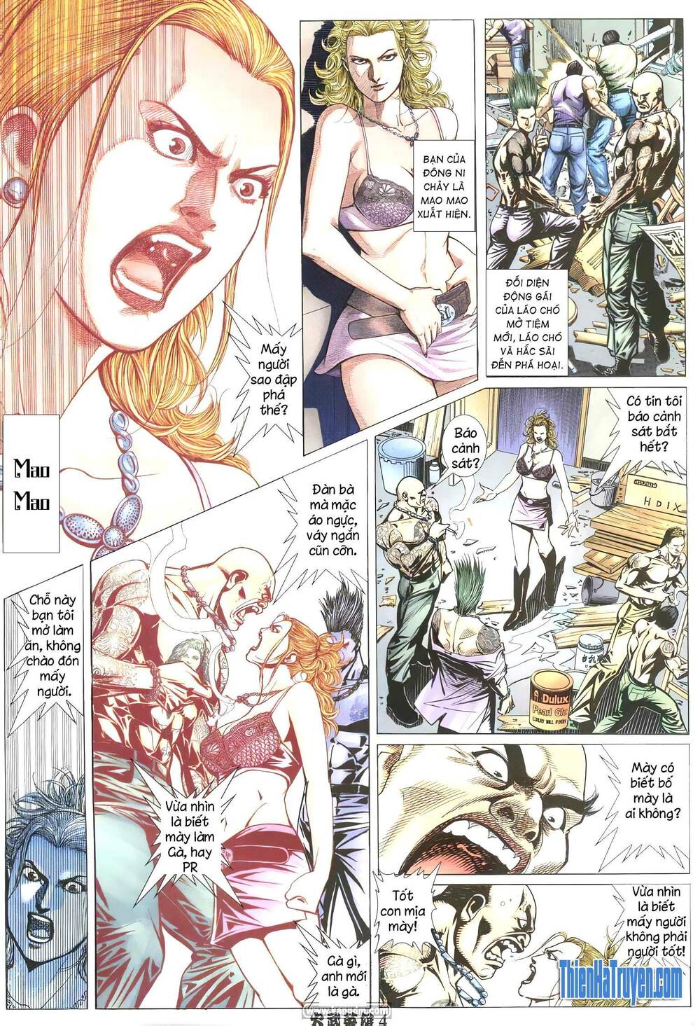 Hỏa Võ Anh Hùng: Chapter 213