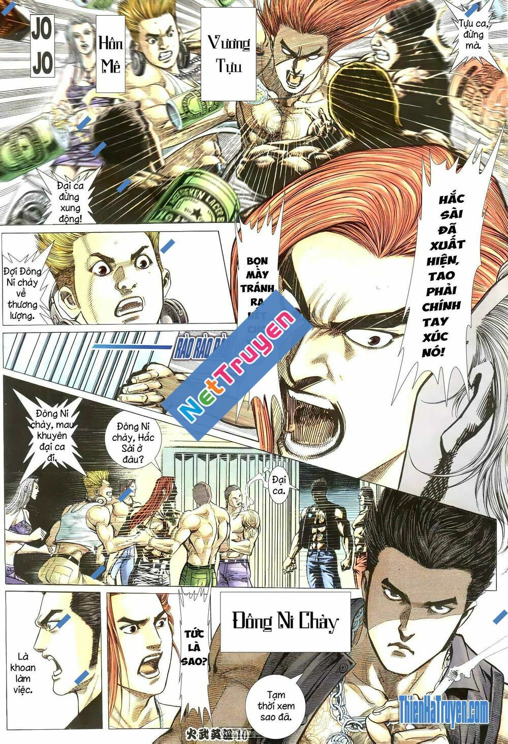 Hỏa Võ Anh Hùng: Chapter 213