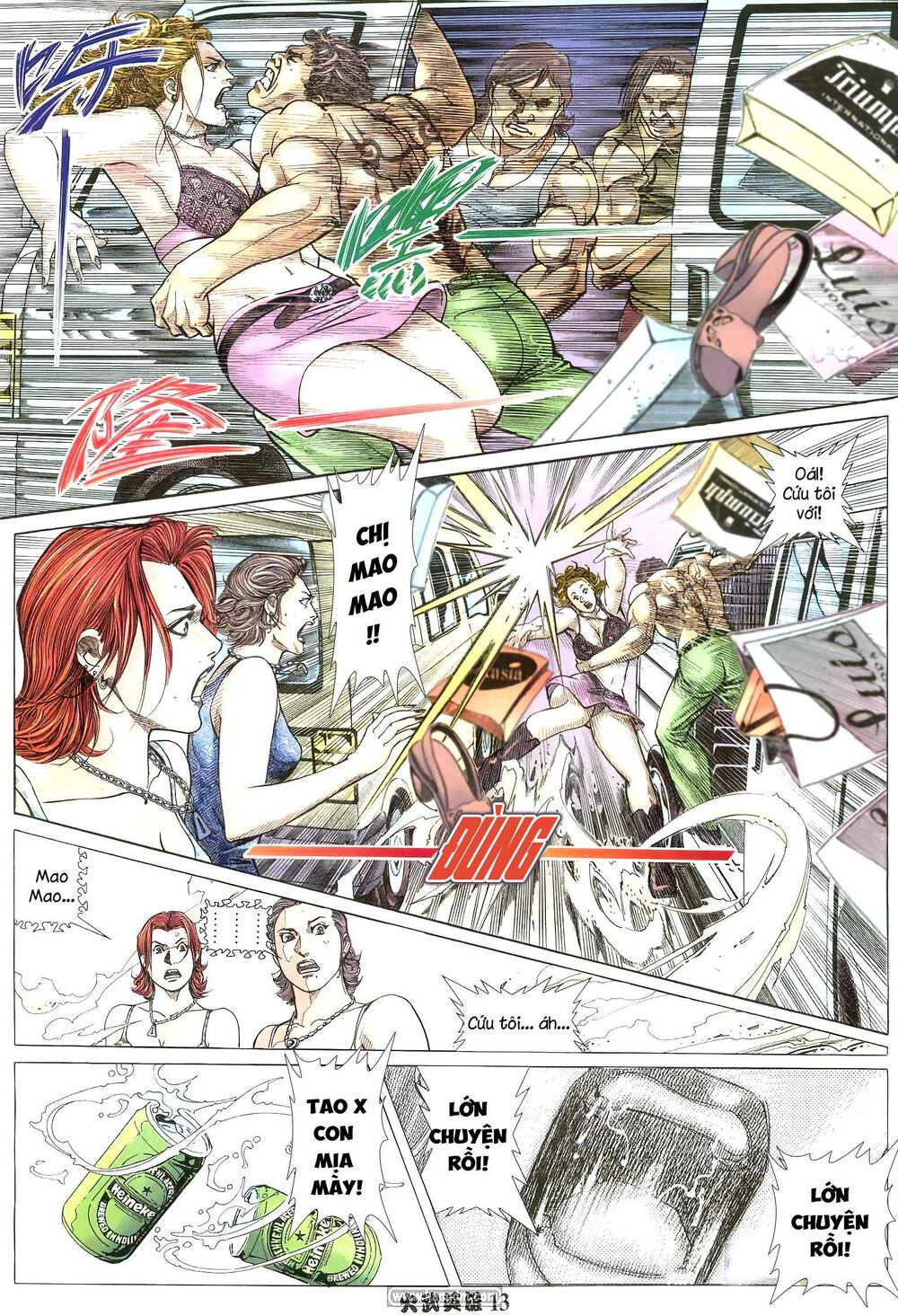 Hỏa Võ Anh Hùng: Chapter 214