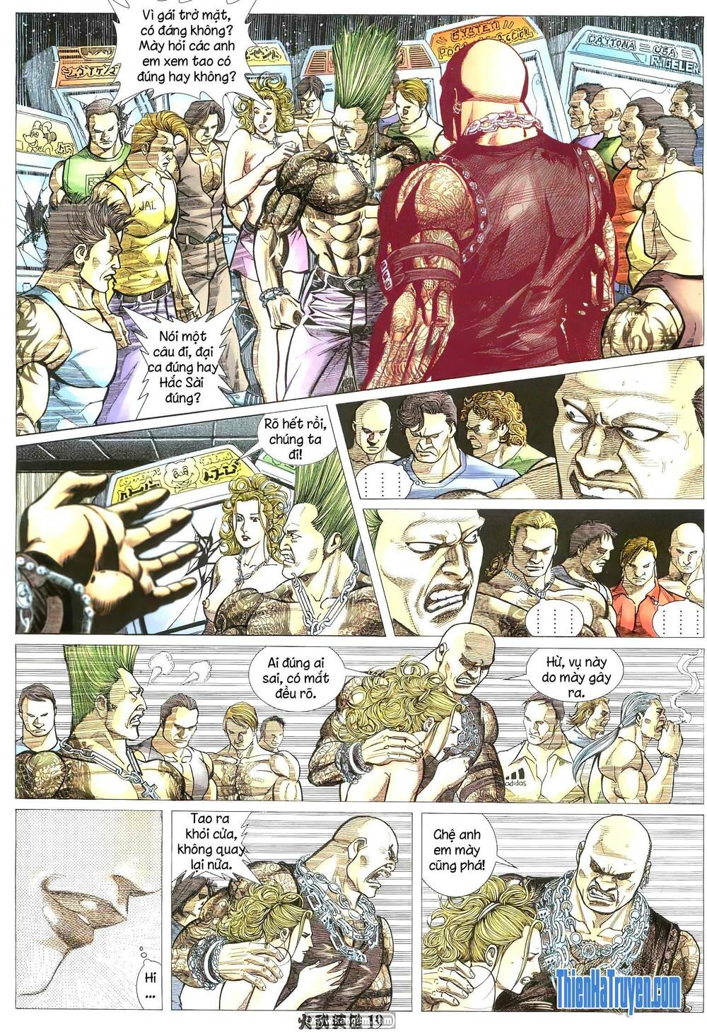 Hỏa Võ Anh Hùng: Chapter 214
