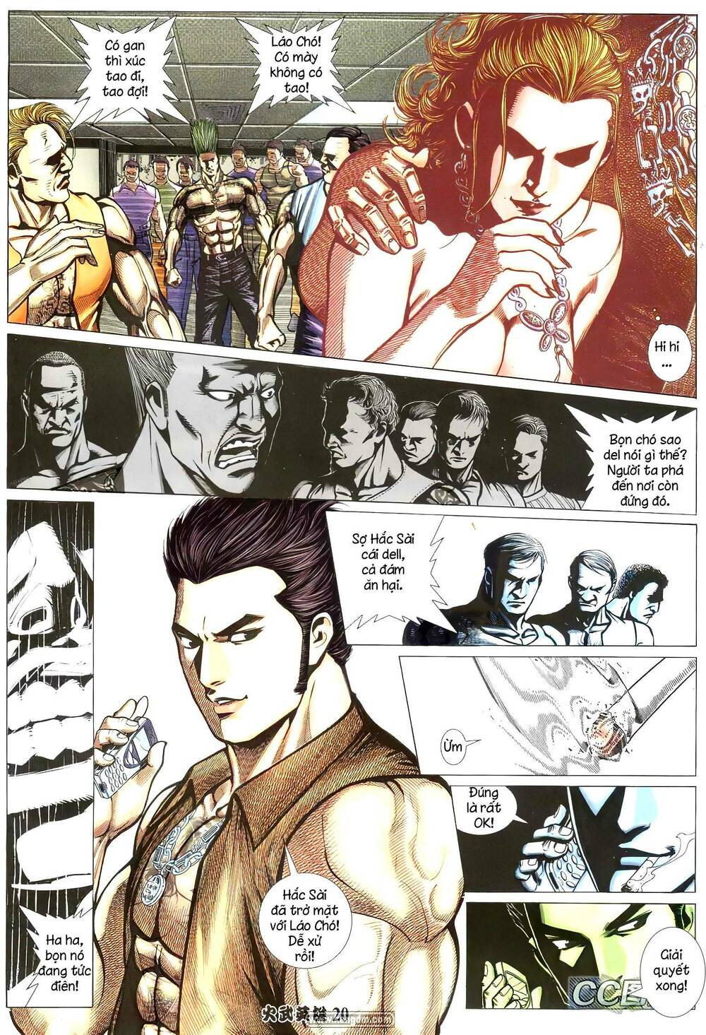 Hỏa Võ Anh Hùng: Chapter 214