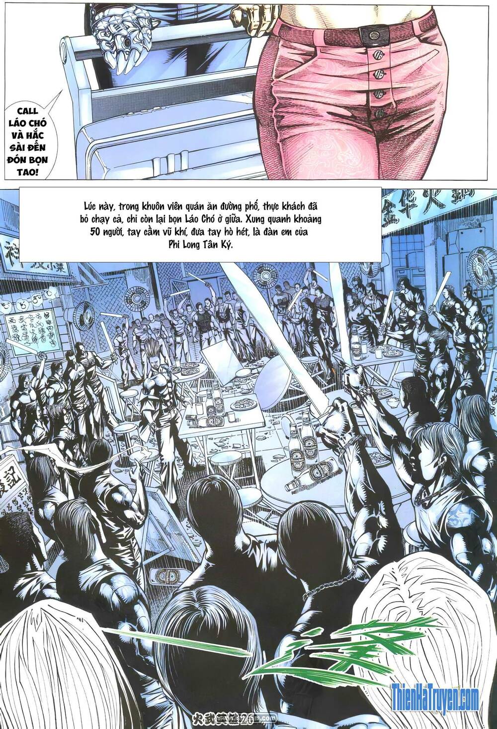 Hỏa Võ Anh Hùng: Chapter 214