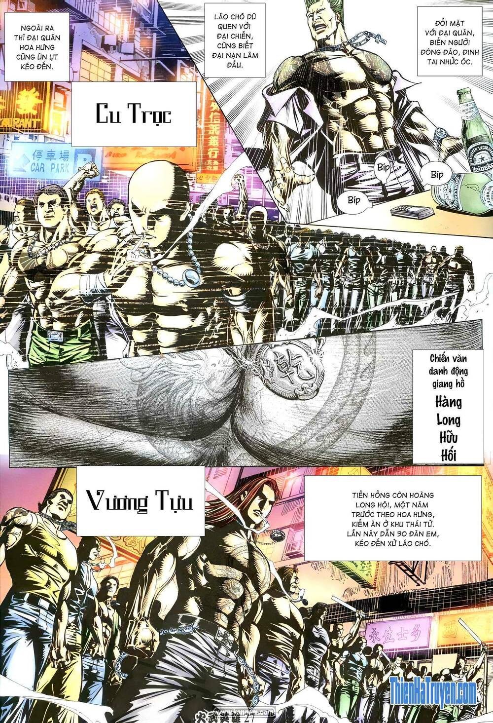 Hỏa Võ Anh Hùng: Chapter 214
