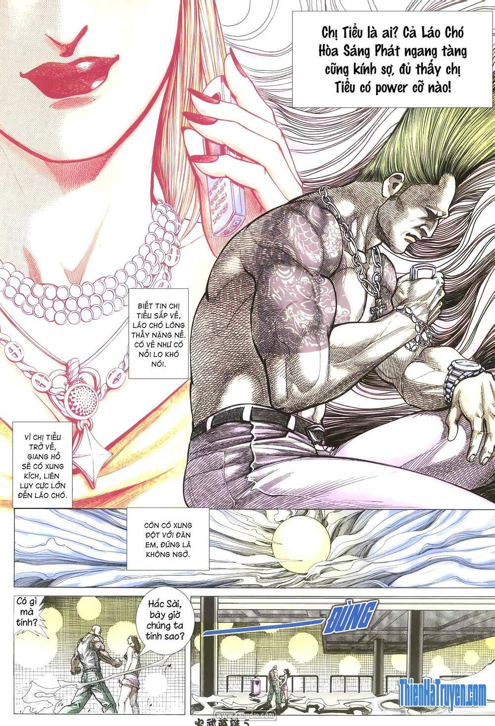 Hỏa Võ Anh Hùng: Chapter 214