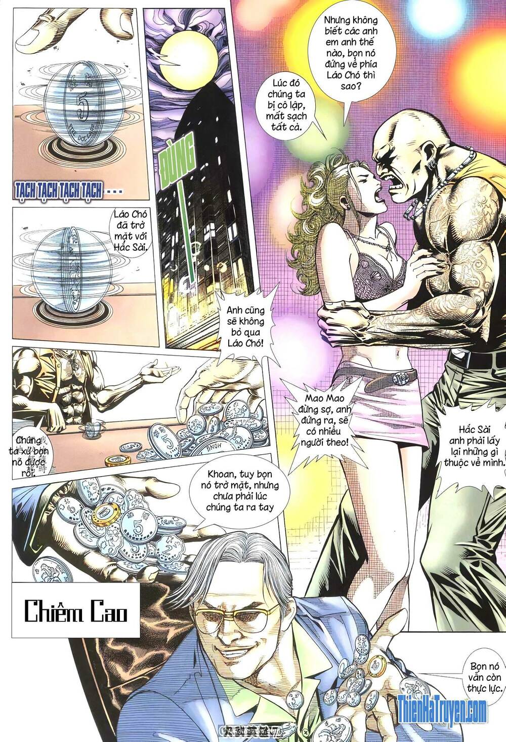 Hỏa Võ Anh Hùng: Chapter 214