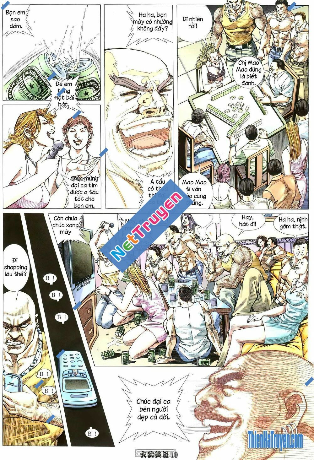 Hỏa Võ Anh Hùng: Chapter 214