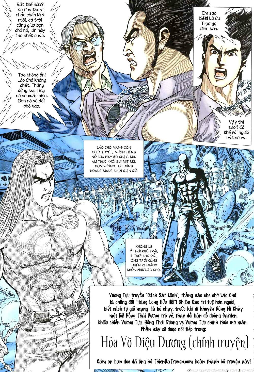 Hỏa Võ Anh Hùng: Chapter 215